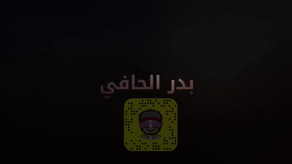 علياء العبيد