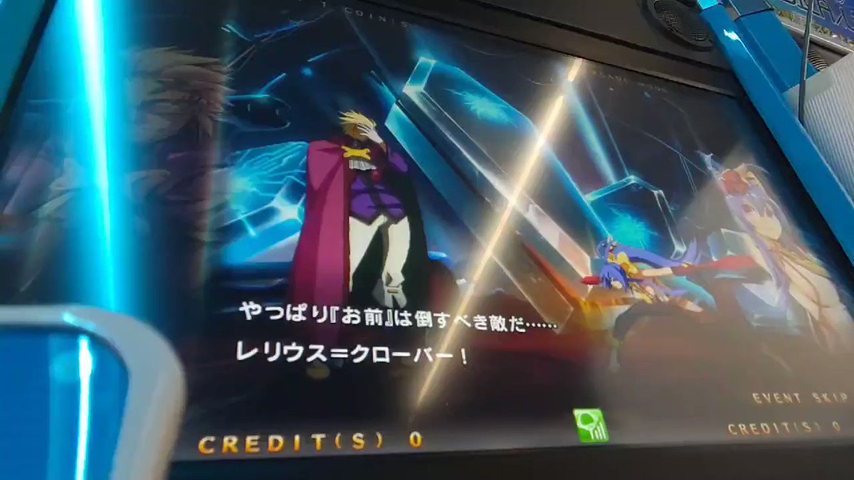 最も欲しかった cf レリウス コンボ ラットが死んだ 削除 理由 最も欲しかった cf レリウス コンボ ラットが死んだ 削除 理由