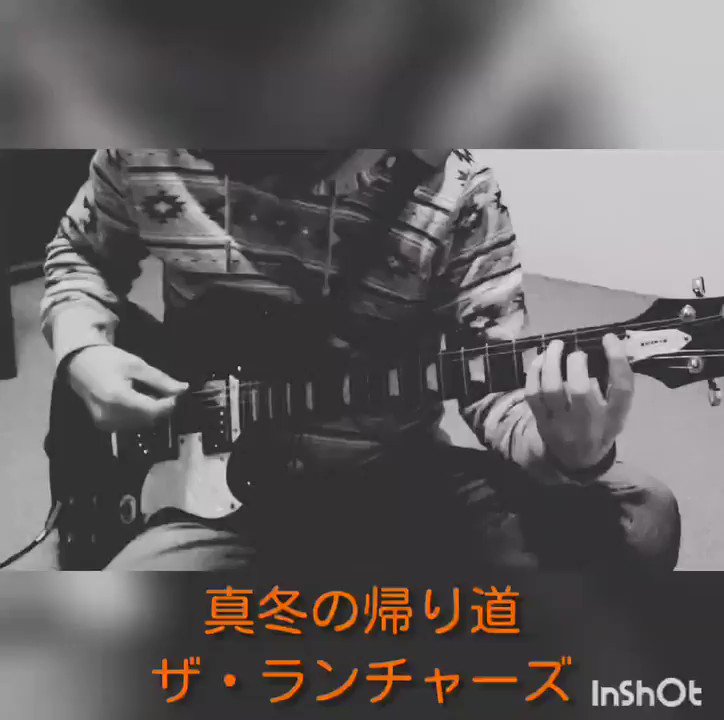 真冬の帰り道 Twitter Search Twitter