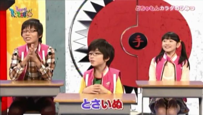 恋の天才さん がハッシュタグ 天てれ をつけたツイート一覧 3 Whotwi グラフィカルtwitter分析 恋の天才さん がハッシュタグ 天てれ をつけたツイート一覧 3 Whotwi グラフィカルtwitter分析