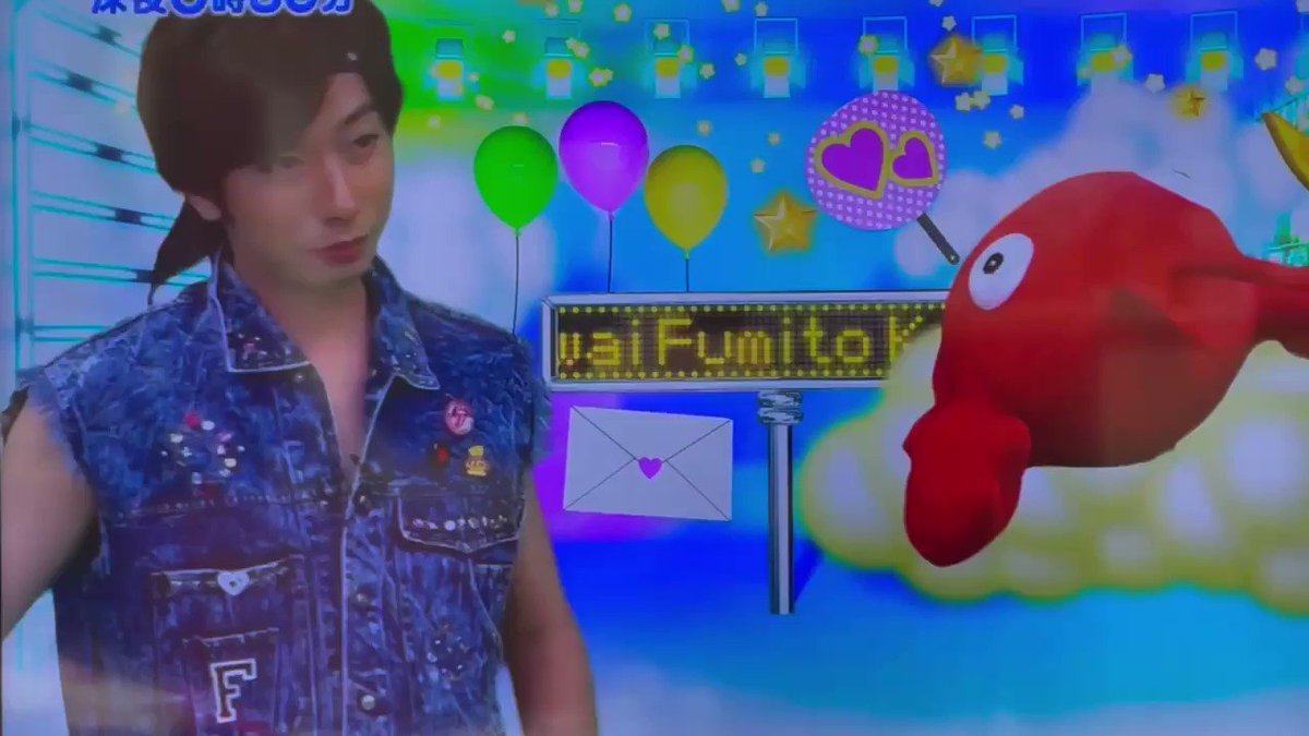 年12月の記事 Turtle Pear 亀 ちょうだい 年12月の記事 Turtle Pear 亀 ちょうだい