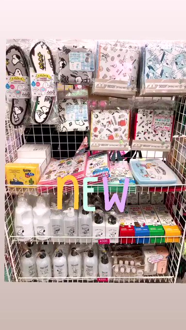 ミカヅキモモコさん の最近のツイート 10 Whotwi グラフィカルtwitter分析 ミカヅキモモコさん の最近のツイート 10 Whotwi グラフィカルtwitter分析
