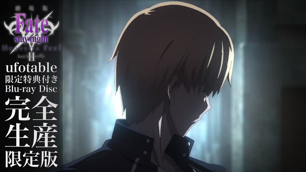 @ufotable's video Tweet @ufotable's video Tweet
