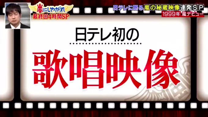 ポルノグラフィティ X アポロ がトレンドに Funnitter ファニッター ポルノグラフィティ X アポロ がトレンドに Funnitter ファニッター