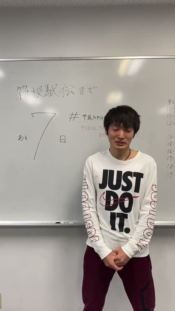 @2020_wild's video Tweet