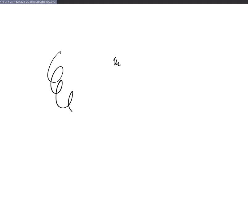 村崎遊那 En Twitter Ipadのクリスタで先描いてると手を感知して めっちゃ線が途切れて伸びたり途切れ て描けなくなったりしてしまうんだけど何でなんだろう と思いながら3ヶ月ぐらい経ったんですけど何でなんでしょう 悪化してきて線が描けない 村崎遊那 En Twitter Ipadのクリスタで先描いてると手を感知して めっちゃ線が途切れて伸びたり途切れ て描けなくなったりしてしまうんだけど何でなんだろう と思いながら3ヶ月ぐらい経ったんですけど何でなんでしょう 悪化してきて線が描けない