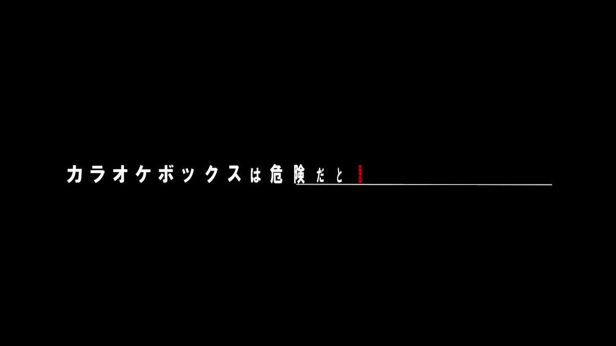 6 ツイッター 宮城 黒 県 コロナ