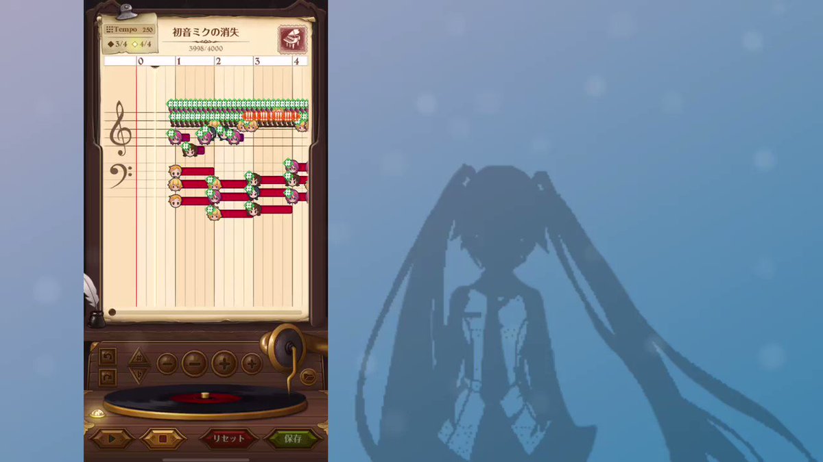 すももざくら グラクロ楽譜制作 3罪副団長 Cosmo 暴走p 初音ミクの消失 楽譜配布については固定ツイートを絶対見てね W ココ大事 グラクロ楽譜 グラクロ楽譜職人 グラクロ すももざくら グラクロ楽譜制作 3罪副団長 Cosmo 暴走p 初音ミクの消失 楽譜配布については固定ツイートを絶対見てね W ココ大事 グラクロ楽譜 グラクロ楽譜職人 グラクロ