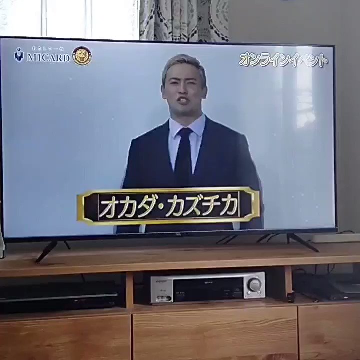 ｵｶﾀﾞ·ｶｽﾞﾁｶ - অনুসন্ধান / X