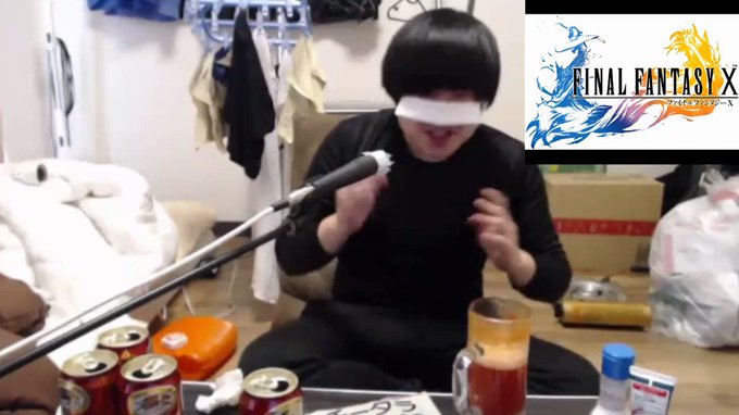 A List Of Tweets Where クリップ Was Sent As Ff10 1 Whotwi Graphical Twitter Analysis