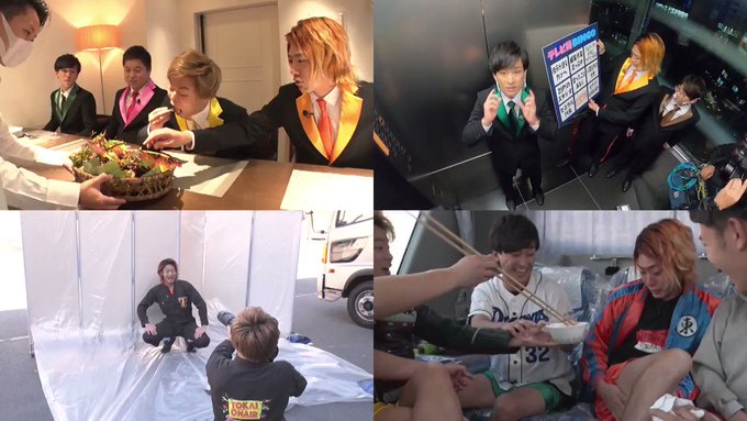 デヴィ夫人 X 東海 がトレンドに Funnitter ファニッター デヴィ夫人 X 東海 がトレンドに Funnitter ファニッター