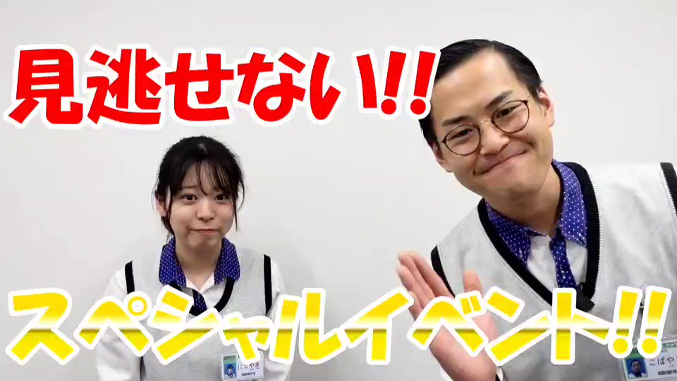 ヨドバシカメラ 梅田店 年末年始スペシャルイベント 12 30 水 1 3 日 5日間連続でフォロ リツイートプレゼントキャンペーンを開催いたします フォロワーの皆さん 奮ってご参加ください ヨドバシ梅田 ヨドバシプレゼント企画 ヨドバシカメラ 梅田店 年末年始スペシャルイベント 12 30 水 1 3 日 5日間連続でフォロ リツイートプレゼントキャンペーンを開催いたします フォロワーの皆さん 奮ってご参加ください ヨドバシ梅田 ヨドバシプレゼント企画