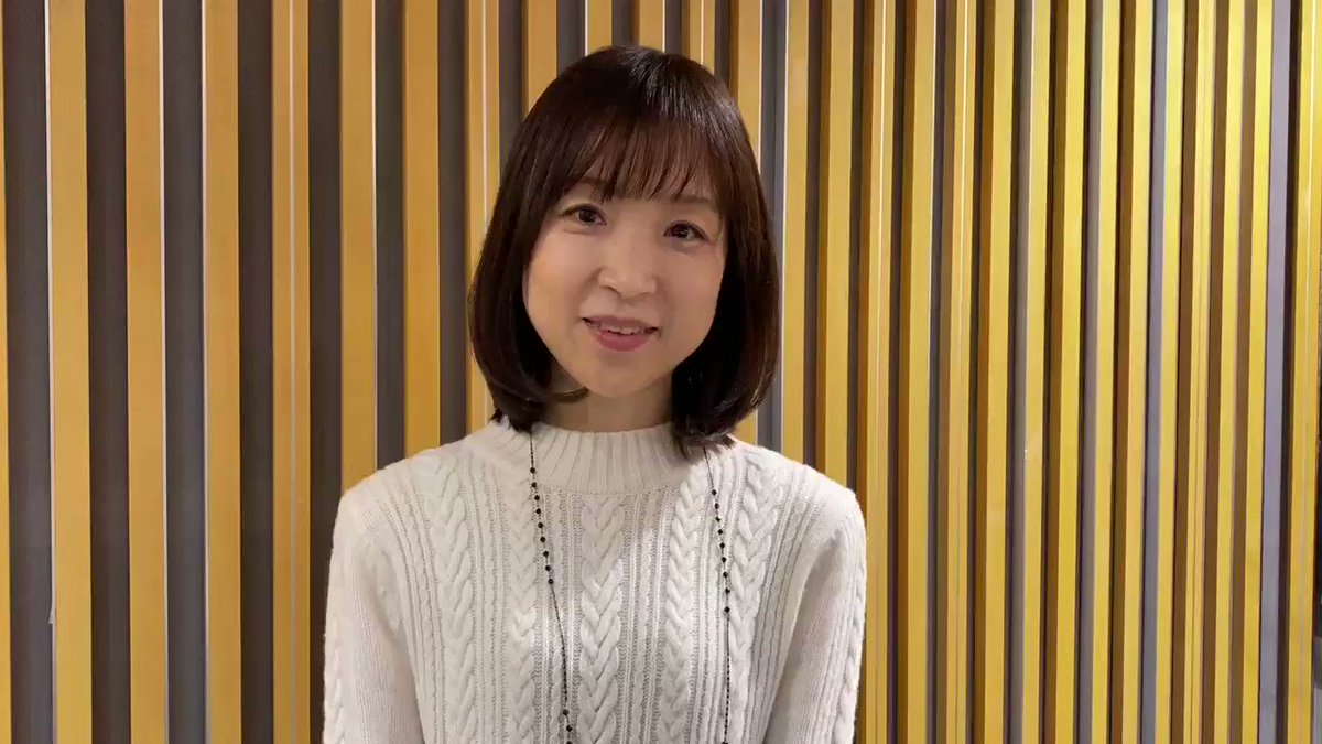 辛坊治郎 ズーム そこまで言うか ニッポン放送 辛坊治郎ズーム 増山さやかアナがお届けする きょうの辛坊語録 武庫之荘 にお住まいの方にはお聴かせできない今日の放送 鬼滅の刃 の話も Radiko タイムフリーで聴けます T Co 辛坊治郎 ズーム そこまで言うか ニッポン放送 辛坊治郎ズーム 増山さやかアナがお届けする きょうの辛坊語録 武庫之荘 にお住まいの方にはお聴かせできない今日の放送 鬼滅の刃 の話も Radiko タイムフリーで聴けます T Co