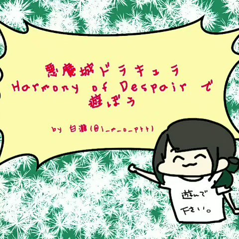 三味線のtwitterイラスト検索結果 古い順 三味線のtwitterイラスト検索結果 古い順