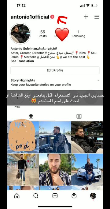 تابع صفحتي جديدة في انستغرام !
https://t.co/FKHuF2FY5h https://t.co/ScUEupYU2u