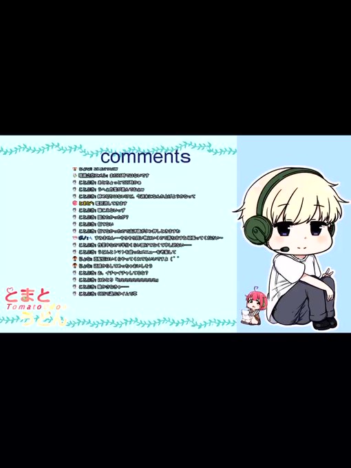 マイクラ配信のtwitterイラスト検索結果 古い順