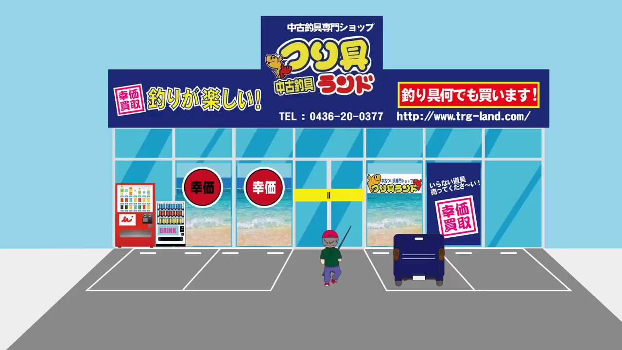 オンライン英会話 Za English Zaenglish1 Twitter