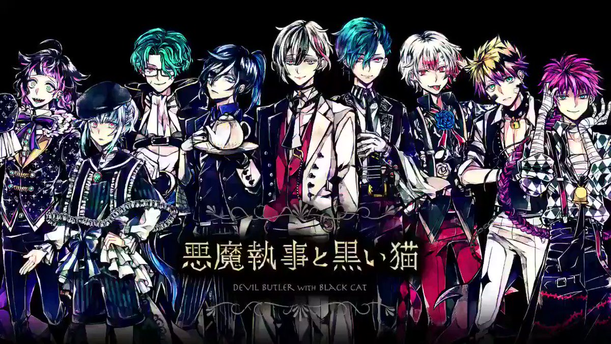@akuneko_info's video Tweet