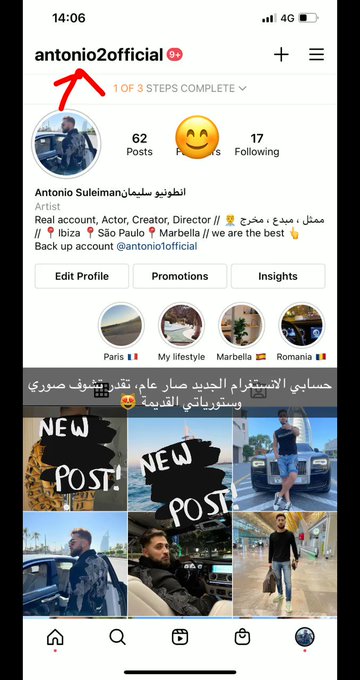 حسابي الانستغرام الجديد تقدم تشوف صوري وستوريات قديمة من حياتي الشخصية ?

تابعني ولا يفوتك  https://t