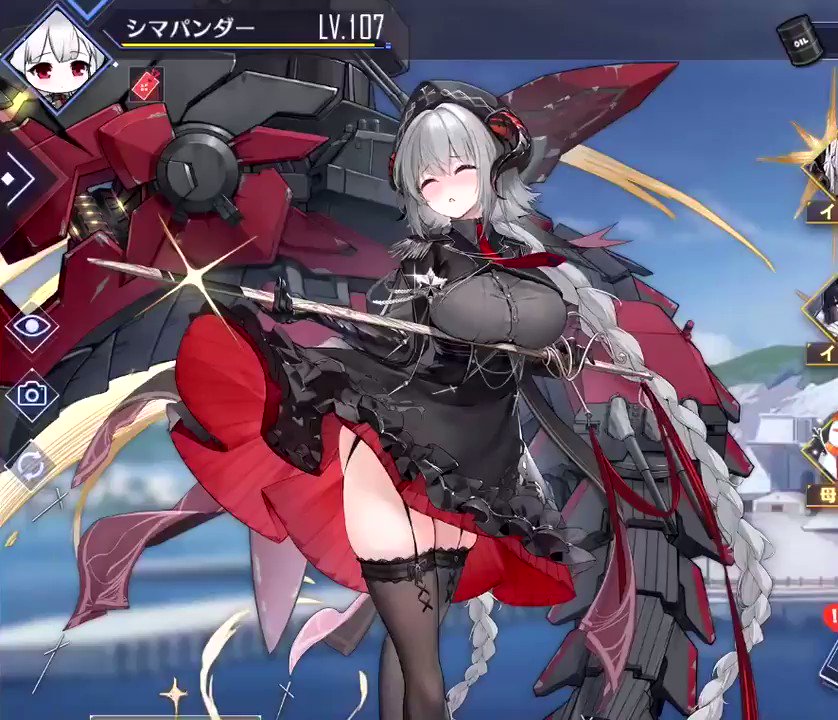 ニュルンベルク(アズールレーン) - Search / X