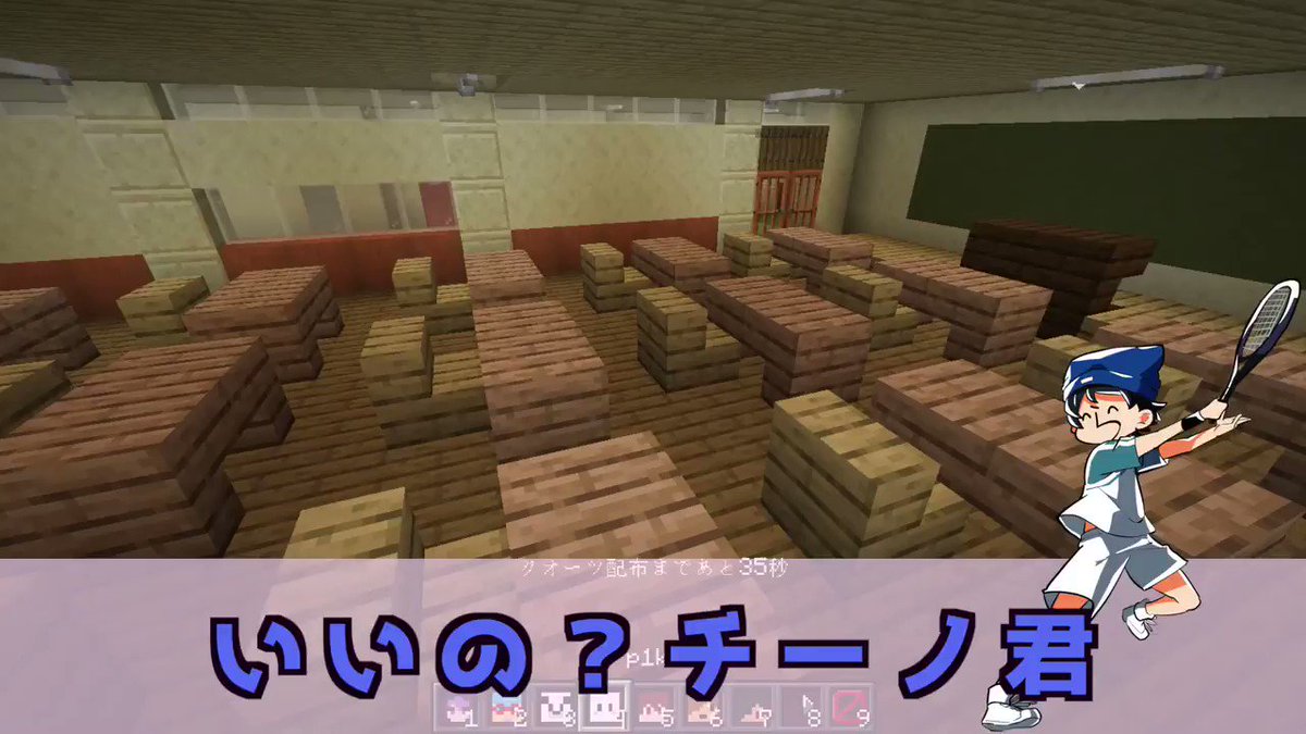 マイクラ人狼リーグ マイクラ人狼リーグ 第16試合の実況席動画です 実況担当は以下の3名です チーノ ロボロ らっだぁ T Co 27ol72pmzi