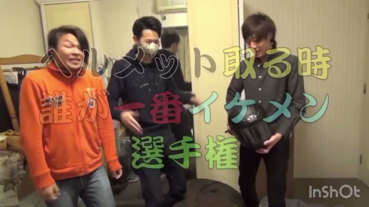 東海の主砲 Poisk V Tvittere Tvitter