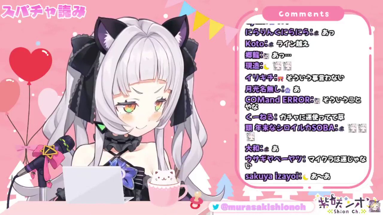 あてぃしの！ (@atexishi) / X