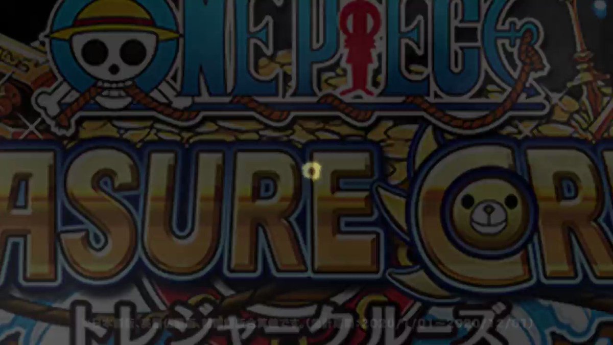 One Piece トレジャークルーズ 年振り返りムービーを公開 トレクル の年を 様々な数字で振り返ってみましょう 日本版 北米欧州版 韓国版の合計値 集計期間 01 01 12 01 年も トレクルをたくさん遊んでいただき