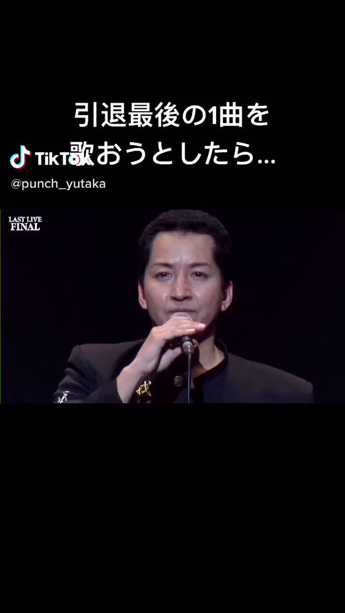 ハジ さんの投稿を表示しています Bitfan