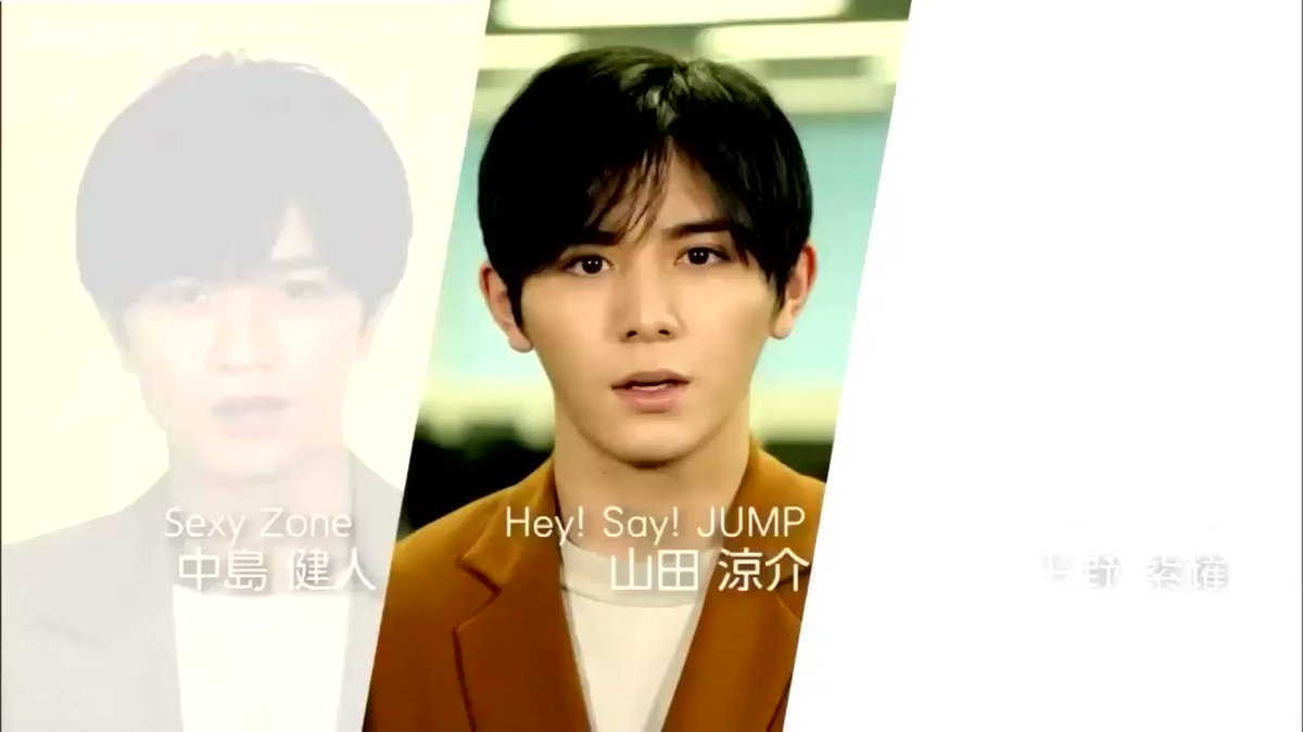 山田 涼介 壁紙 Iphone Hd壁紙画像の無料ダウンロード