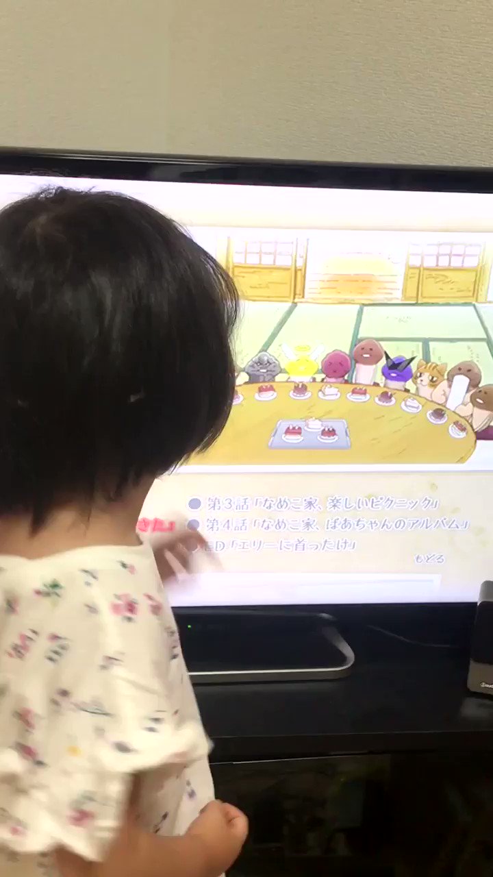 小鳩まり なめこの説明が完璧な2歳半頃の娘 年は娘がなめこを好きになった年でした 嬉しいね ちなみに娘の推しはワルなめこ T Co Cth2uxb6ae Twitter