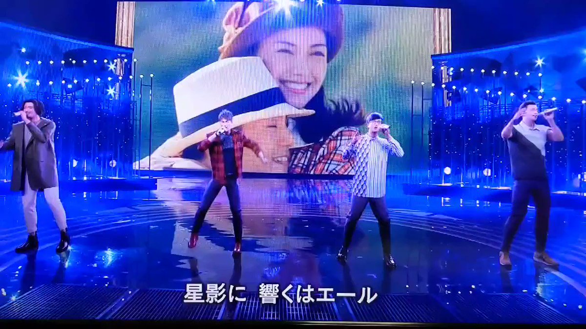 エールで キセキ が話題に トレンドアットtv