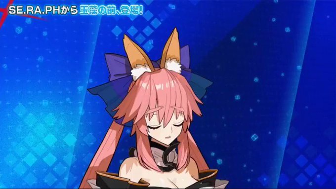 Fgoで キャス狐 が話題に Fatego トレンディソーシャルゲームス Fgoで キャス狐 が話題に Fatego トレンディソーシャルゲームス