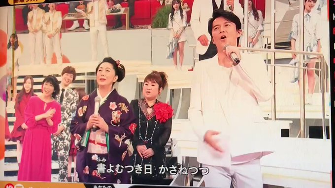 福山雅治 X 蛍の光 がトレンドに Funnitter ファニッター 福山雅治 X 蛍の光 がトレンドに Funnitter ファニッター