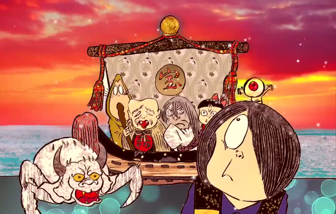ねずみ男年のtwitterイラスト検索結果