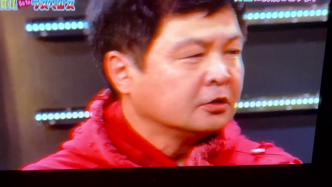 シャム猫さん がハッシュタグ 蝶野正洋 をつけたツイート一覧 1 Whotwi グラフィカルtwitter分析 シャム猫さん がハッシュタグ 蝶野正洋 をつけたツイート一覧 1 Whotwi グラフィカルtwitter分析