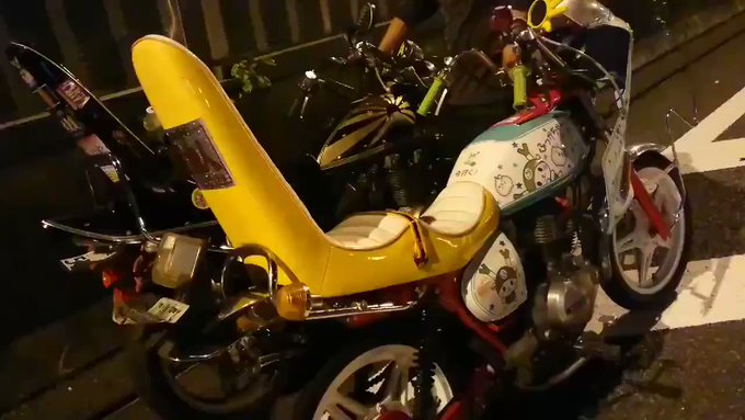 バブ ルーツテール-
