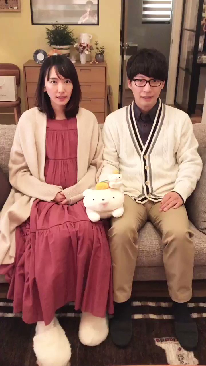 逃げるは恥だが役に立つ ガンバレ人類! 新春スペシャル DVD　新垣結衣 星野源 逃げるは恥だが役に立つ ガンバレ人類！新春スペシャル！！／DVD