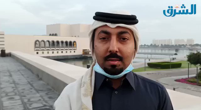 فيديو الشرق عبد الله الدوسري نائب مدير متحف الفن الإسلامي سعداء لإطلاق شارة البداية لـ "طواف قطر"