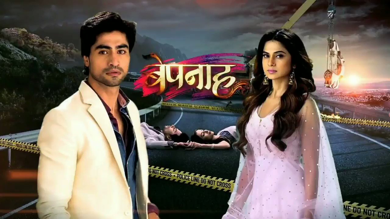 Uorfi Javed’s Serials: Bepannah (2018)