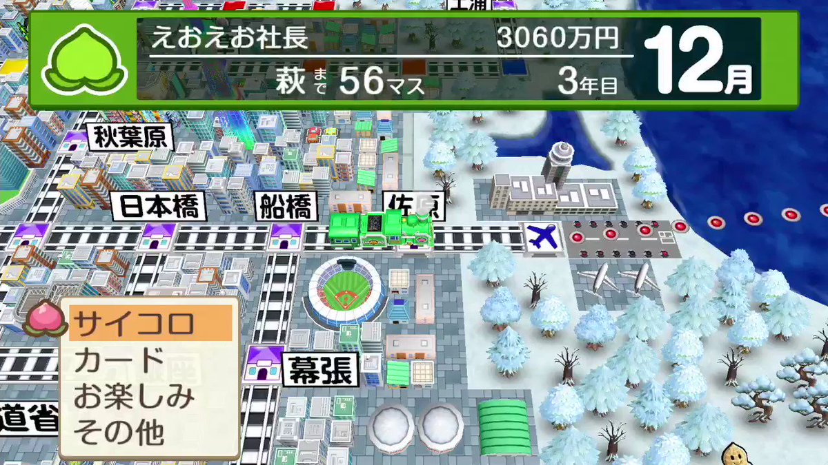 Eoheoh Twitter画像 タレントボックス