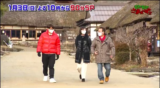 みぃ11 モヤさまプリンシバル さん の最近のツイート 41 Whotwi グラフィカルtwitter分析 みぃ11 モヤさまプリンシバル さん の最近のツイート 41 Whotwi グラフィカルtwitter分析