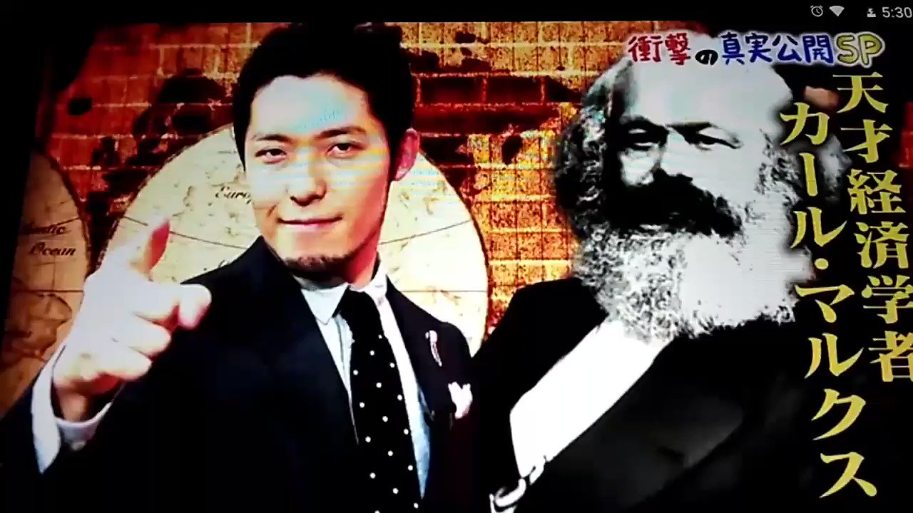 しくじり偉人伝 Twitter Search Twitter