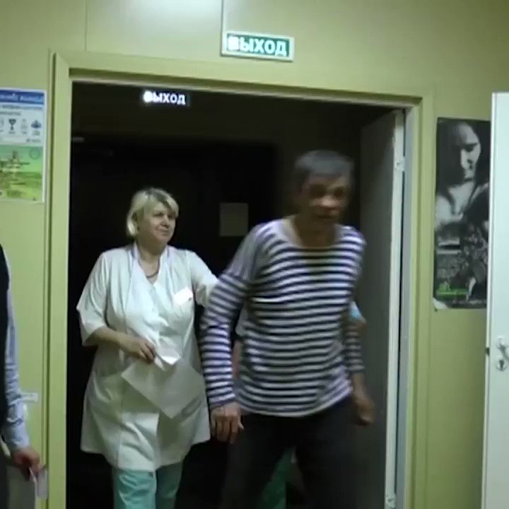 Вытрезвитель в москве