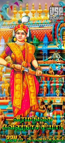 vaaranam aayiram andal vaaranam aayiram andal