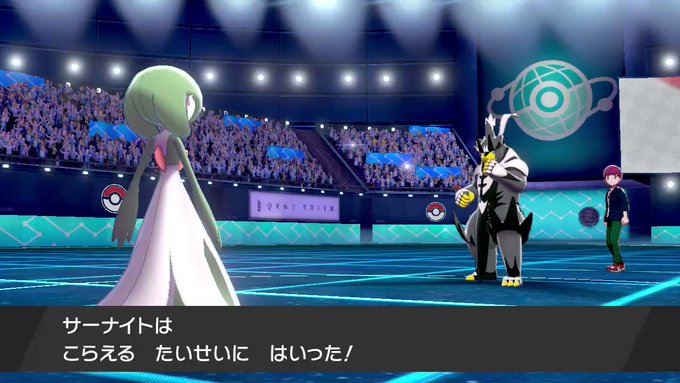 A List Of Tweets Where らでぃあ Was Sent As ポケモン 2 Whotwi Graphical Twitter Analysis A List Of Tweets Where らでぃあ Was Sent As ポケモン 2 Whotwi Graphical Twitter Analysis