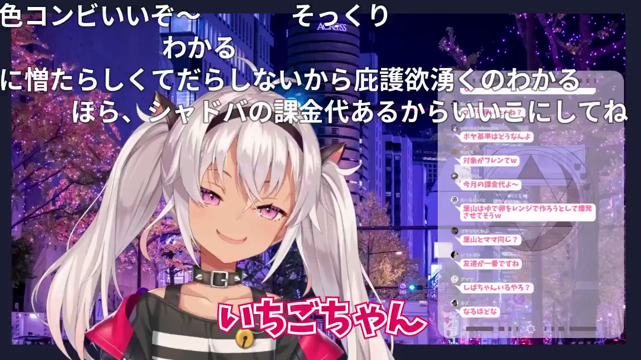 せ ん よ う シバ様 フレッシュシリーズ新登場 本・音楽・ゲーム
