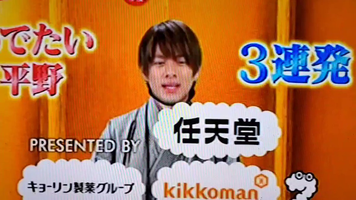 Zipで 紫耀 が話題に トレンドアットtv Zipで 紫耀 が話題に トレンドアットtv