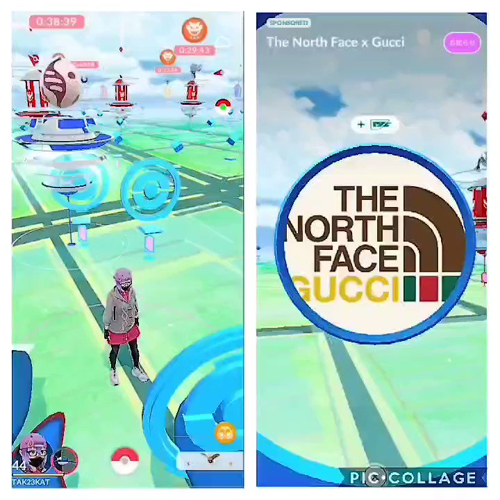 ポケモンgo 地方民は厳しい ポケストからthe North Face Gucciの着せ替えゲット ポケモンgo攻略まとめ速報