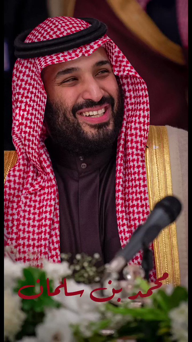 شايفينك .. حلمنا .. بعيوننا
وحافرين اسمك بوسط قلوبنا
حظ عين الحر .. هايم في سماك
ولا نزل ع الأرض.. أرضك موطنه
#محمد_بن_سلمان https://t.co/R3CHj97yE1